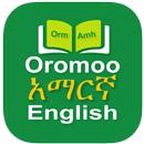 APK Oromoo Amharic Dictionary