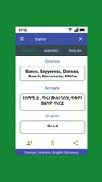 Oromoo Amharic Dictionary Affiche