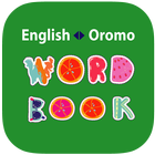 Oromo Word Book آئیکن