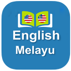 English Malay Dictionary icône