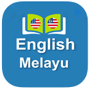 English Malay Dictionary APK