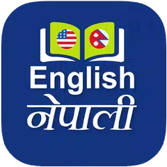 English to Nepali Dictionary APK download