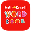 Swahili Word Book 图标