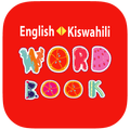 Swahili Word Book