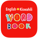 APK Swahili Word Book