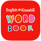 Swahili Word Book icône