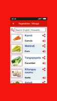 Swahili Word Book screenshot 2