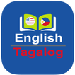 English Tagalog Dictionary