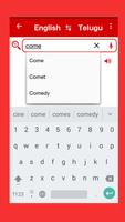 Telugu Word Book スクリーンショット 2