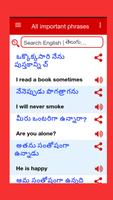 Telugu Word Book スクリーンショット 3