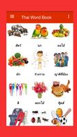 Thai Word Book Affiche