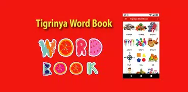 Tigrinya Word Book