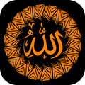Takbirat Eid al-Adha