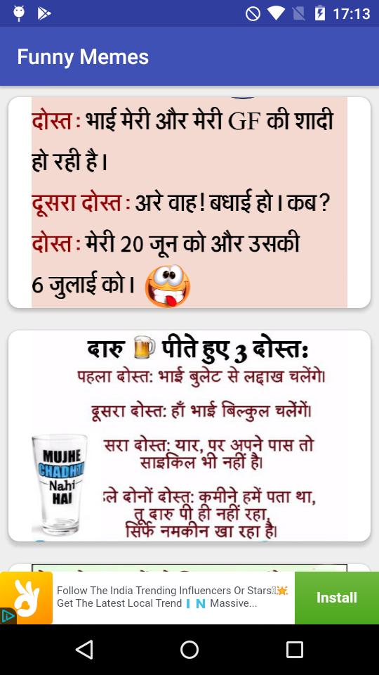 Download do APK de Hindi Funny Memes - Latest Hindi Picture Jokes para Android Download do APK de Hindi Funny Memes - Latest Hindi Picture Jokes para Android