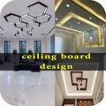 ceiling board design