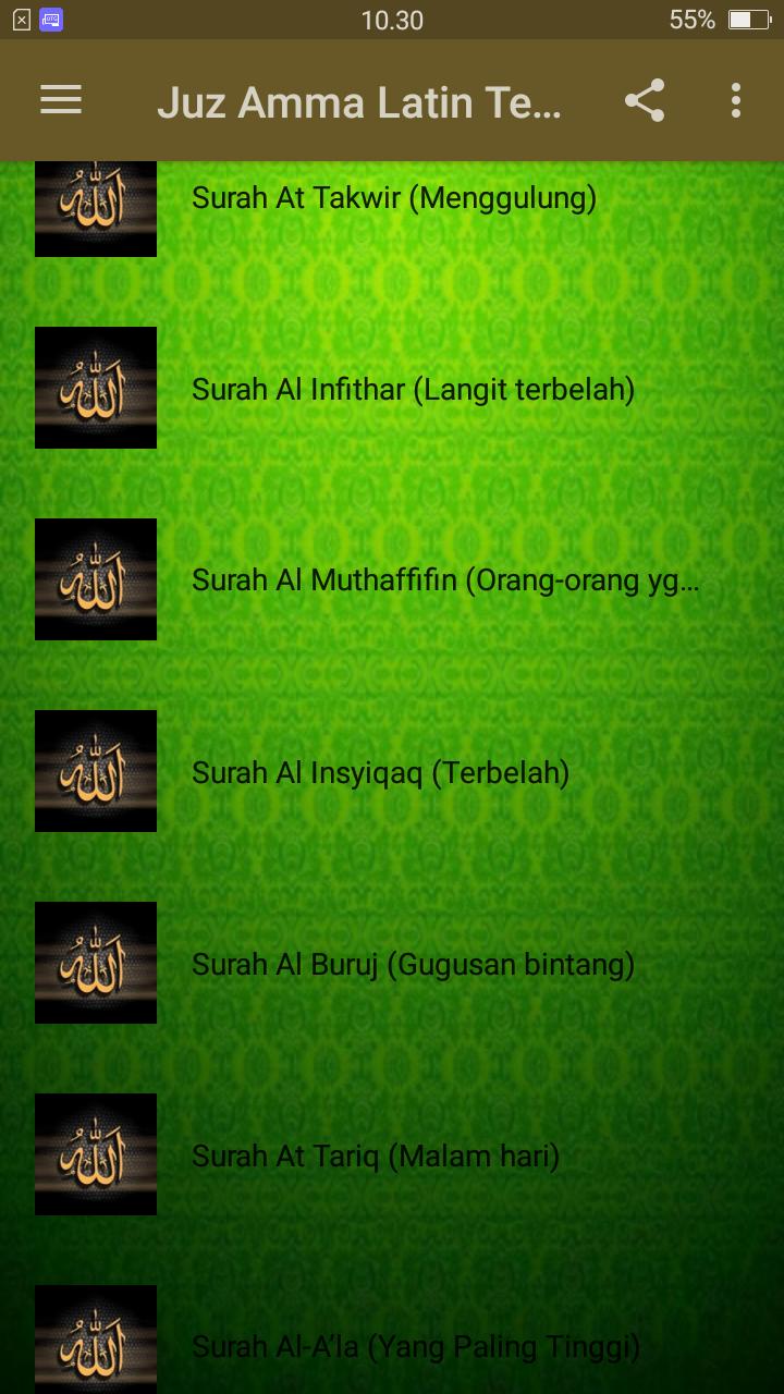 Juz Amma Latin Terjemahan Mp3 Offline For Android Apk Download