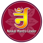 Navkar Mantra Leader icon