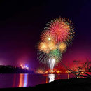 Fireworks Wallpaper HD APK