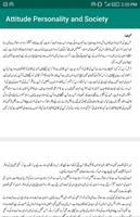 Attitude Personality and Society | Sajan Khokhar 스크린샷 1