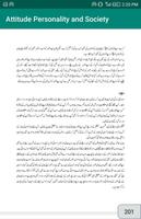 Attitude Personality and Society | Sajan Khokhar 스크린샷 2