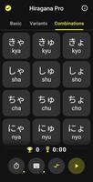 Hiragana Pro captura de pantalla 3