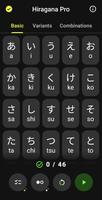 Hiragana Pro پوسٹر