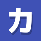 آیکون‌ Katakana Pro