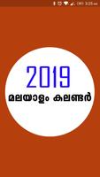 Malayalam Calendar 2019 Plakat