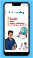 Bioworld ảnh chụp màn hình 2