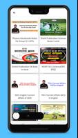 Daily GK Current Affairs hindi الملصق