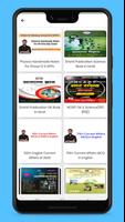 Daily GK Current Affairs hindi تصوير الشاشة 1