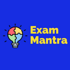 Exam Mantra アイコン