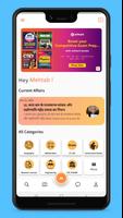 Study IQ Books App screenshot 3
