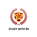 Study With Dev