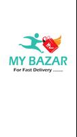 My Bazar ポスター