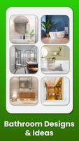 Bathroom Design with Ideas تصوير الشاشة 1
