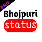 آیکون‌ My Bhojpuri Status -Bhojpuri Video Status 2018