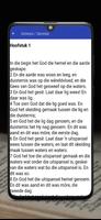 Afrikaans Bible capture d'écran 3