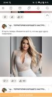 Друзья и Загрузка видео Ok Ru poster