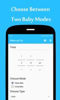 Wake Up Cry: The Unusual Cute Baby Alarm App اسکرین شاٹ 3
