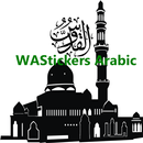 Islamic Stickers Whats App APK