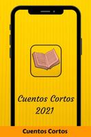 Cuentos Cortos para leer Ekran Görüntüsü 1