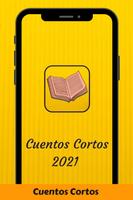 برنامه‌نما Cuentos Cortos para leer عکس از صفحه