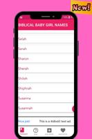 Biblical Baby girl Names capture d'écran 3