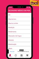 Dicionário Medico em Português imagem de tela 1