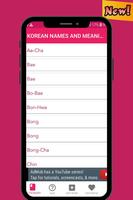 Korean Names and Meaning capture d'écran 2