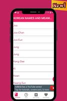 Korean Names and Meaning capture d'écran 3