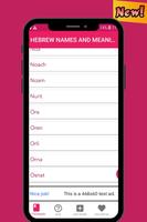 Hebrew Names and Meaning Bible Affiche