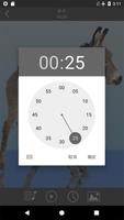 动物声音铃声和壁纸 截图 3