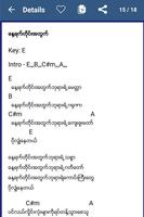 Myanmmar Gospel Song Book offline 截圖 3